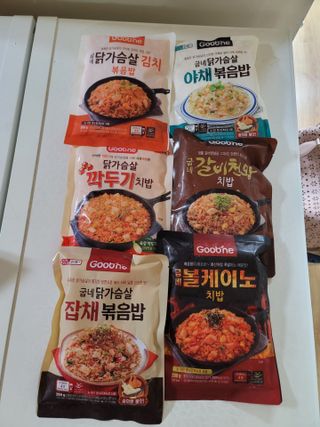 송현동쭈니맘님이 올린 리뷰 사진 1