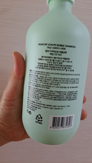 황금나무님이 올린 리뷰 사진 2