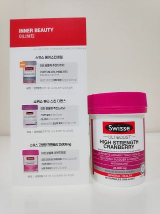 Swisse 스위스 고함량 크랜베리 25000mg 90정 — 5점을 준 리뷰어가 2021년 2월 올린 사용 사진