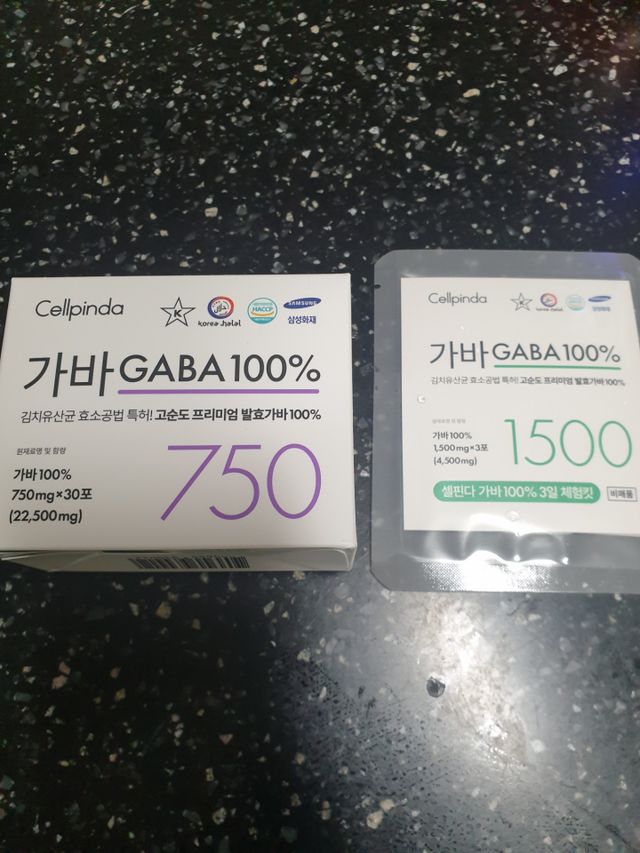 셀핀다 가바 - 750mg 리뷰 사진