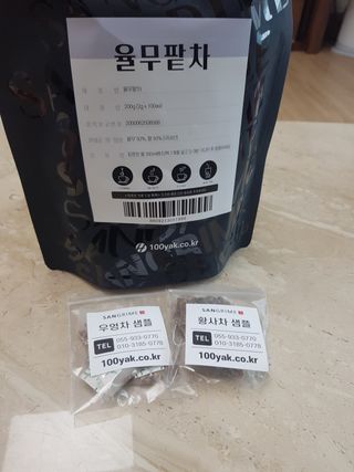 어쩌다발견한오늘님이 올린 리뷰 사진 4
