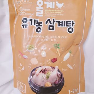 하이형제맘님이 올린 리뷰 사진 2