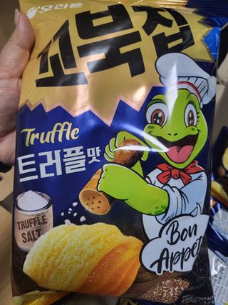 mimi님이 올린 리뷰 사진 3