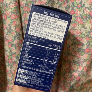 메이준뉴트리 더블액션 프리바이오틱스 플러스+ — 5점을 준 리뷰어가 2021년 5월 올린 사용 사진