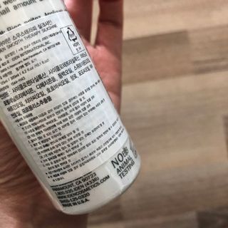 아이덴 스무스테라피 실크샤인 125ml — 5점을 준 리뷰어가 2021년 5월 올린 사용 사진