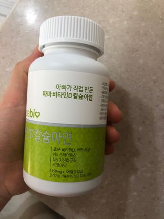 원브로맘님이 올린 리뷰 사진 1