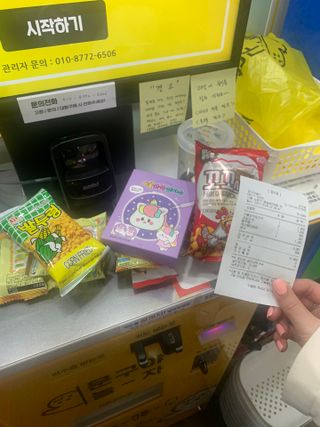 경희이님이 올린 리뷰 사진 4