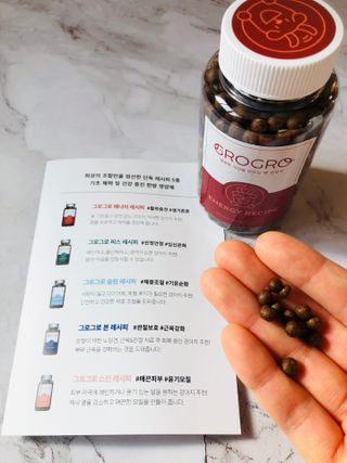 펫21 그로그로 에너지 강아지 고양이 반려동물 한방 영양제 비타민 종합 영양제 — 5점을 준 리뷰어가 2022년 1월 올린 사용 사진