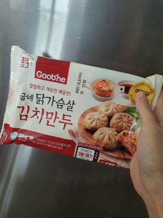 소영님이 올린 리뷰 사진 2