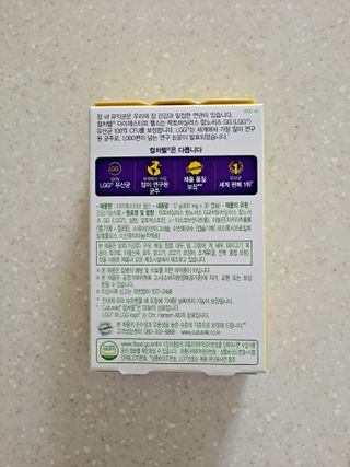 제라늄님이 올린 리뷰 사진 2