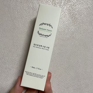 술람미네이처 자연주의 화장품ㅣ속보습 충전 + 민감/트러블 피부 진정 - 알로에 듬뿍 수분 크림 50ml — 4.5점을 준 리뷰어가 2022년 6월 올린 사용 사진