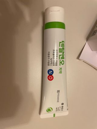 프리마인 유해균 뿐만 아니라 유익균까지 씻어내는 치약은 그만, 건강한 구강환경을 만드는 덴탈엔오 — 5점을 준 리뷰어가 2022년 11월 올린 사용 사진