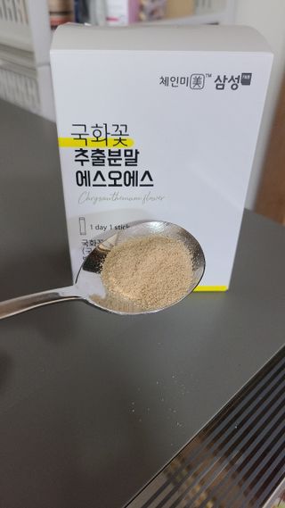 체인미 국화꽃 추출분말 에스오에스 곡류효소 과일채소 17종 혼합 분말 스틱 — 5점을 준 리뷰어가 2021년 10월 올린 사용 사진