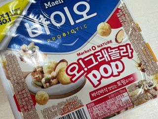 janoo11님이 올린 리뷰 사진 2