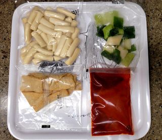 응큼떡볶이 — 5점을 준 리뷰어가 2021년 3월 올린 사용 사진