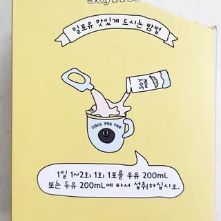 베이키님이 올린 리뷰 사진 3