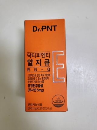 린린님이 올린 리뷰 사진 1