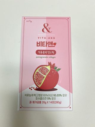 크리미님이 올린 리뷰 사진 3