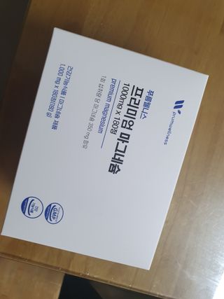 뚠이뚜둔맘님이 올린 리뷰 사진 1