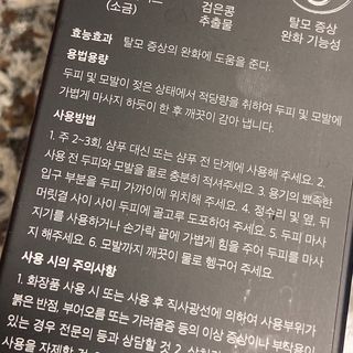 reciewham님이 올린 리뷰 사진 3