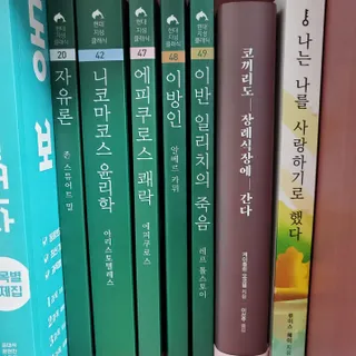 댜밍님이 올린 리뷰 사진 4