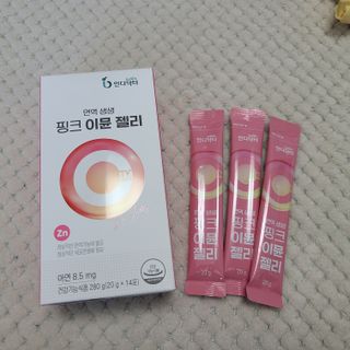 인디닥터 면역 생생 핑크 이뮨 젤리 + 타이탄 BCAA 프로틴 젤리스틱 — 5점을 준 리뷰어가 2022년 5월 올린 사용 사진