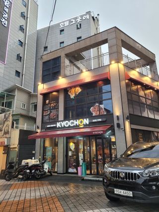 직장인님이 올린 리뷰 사진 1