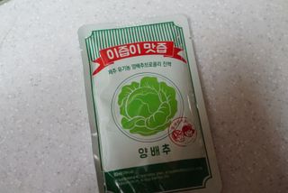 je님이 올린 리뷰 사진 1