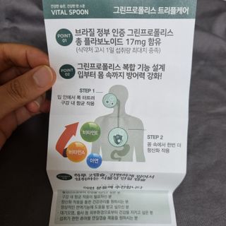 행복한 바람소녀님이 올린 리뷰 사진 3