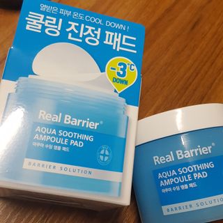 짱이야님이 올린 리뷰 사진 3