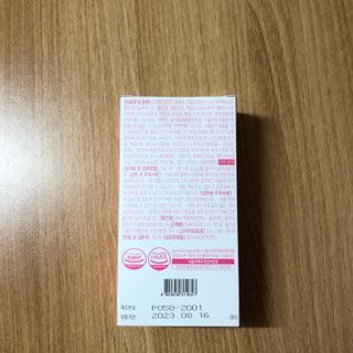[인디닥터] 면역 생생 핑크 이뮨 젤리 — 5점을 준 리뷰어가 2022년 6월 올린 사용 사진