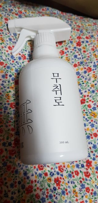 펭수님이 올린 리뷰 사진 1