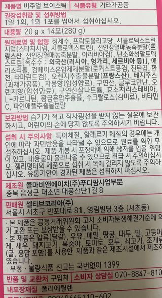 조영진님이 올린 리뷰 사진 2
