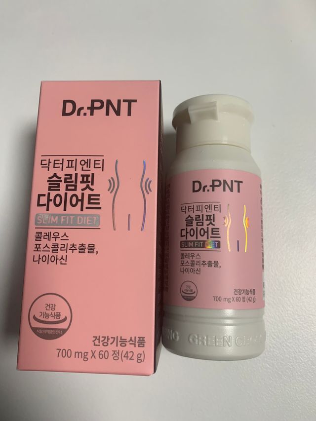 [Dr.PNT] 하루 2알로 건강한 다이어트! 한겨울에도 체지방만 쏙~ 슬림핏 다이어트 리뷰 사진