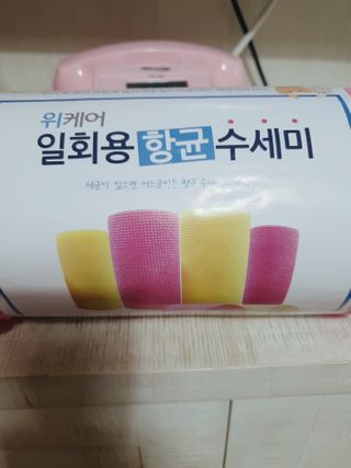위케어 일회용 향균 수세미 50매 2롤 세트 총 100매 Pink — 5점을 준 리뷰어가 2021년 2월 올린 사용 사진