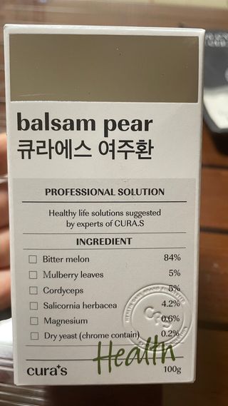 [큐라에스] 식후 1입 혈당 뚝 여주환 100g(1개월분) — 5점을 준 리뷰어가 2023년 12월 올린 사용 사진