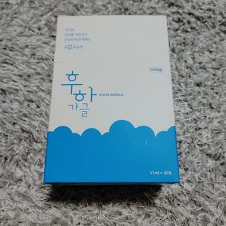 꼬물이님이 올린 리뷰 사진 1