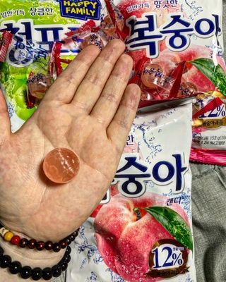 쑤야미님이 올린 리뷰 사진 4