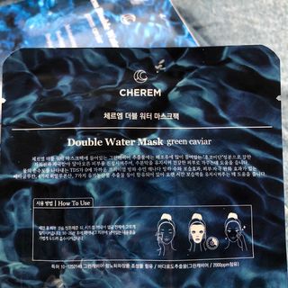 후루룩님이 올린 리뷰 사진 3