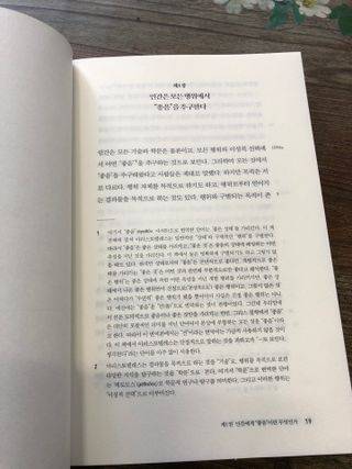 이승진님이 올린 리뷰 사진 1