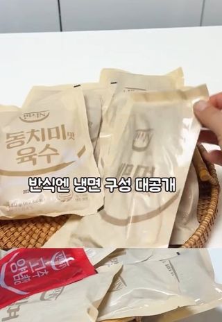 랭쑤님이 올린 리뷰 사진 1