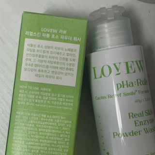 thooooooni님이 올린 리뷰 사진 2