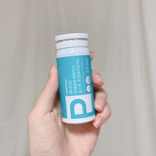 메디타민 인체유래 비피더스 포스트 프로바이오틱스 — 5점을 준 리뷰어가 2021년 10월 올린 사용 사진