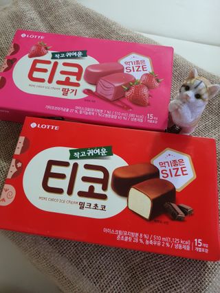 조원동새댁님이 올린 리뷰 사진 1