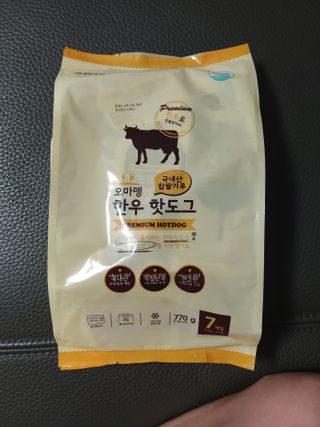 현이님이 올린 리뷰 사진 2