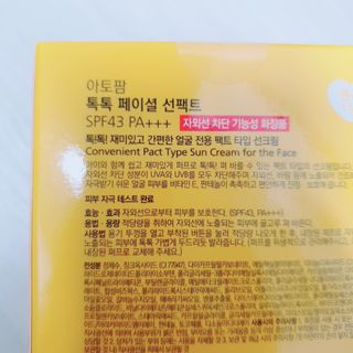 클로이는여행중님이 올린 리뷰 사진 2