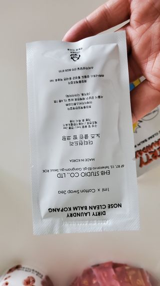 율마님이 올린 리뷰 사진 2