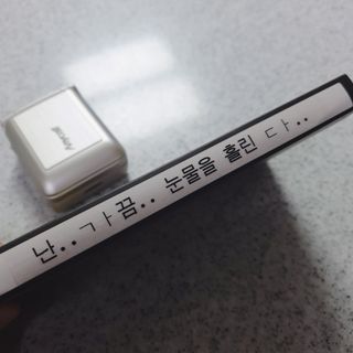 리훈 레코딩 다이어리 비디오 — 5점을 준 리뷰어가 2021년 6월 올린 사용 사진