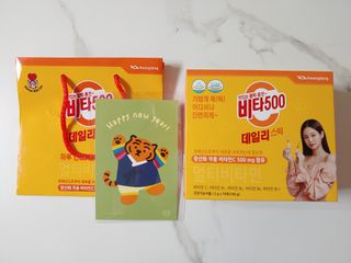 광동제약 [광동] 비타500데일리스틱 70포X2개 + 뚱랑이엽서 + 쇼핑백 증정 — 5점을 준 리뷰어가 2022년 1월 올린 사용 사진