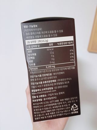 jjina님이 올린 리뷰 사진 3